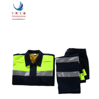 飞翔大雁 高可视警示春秋防护服分体式(M-XXXXL)套