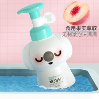 哈丁宝贝桃叶精华洗发沐浴露二合一儿童洗发水宝宝洗护婴儿沐浴乳婴幼儿洗发沐浴露550ml