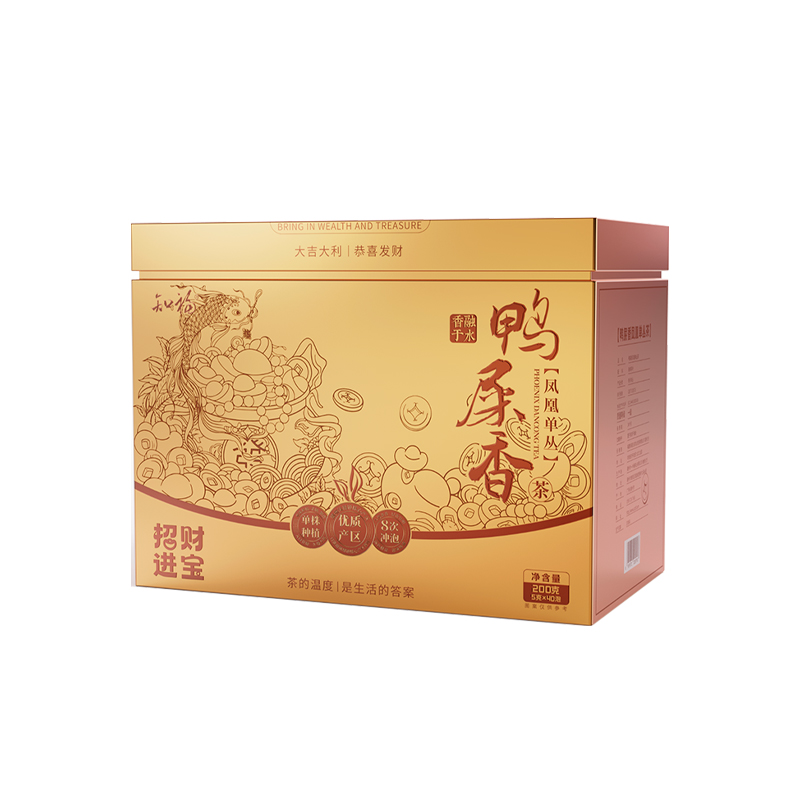 知福 鸭屎香凤凰单枞茶 200g 盒