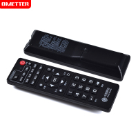 OMETTER 中国移动魔百盒易视TV机顶盒遥控器通用IS-E5-NGW/H浪潮IPBS8400