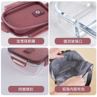 日本泰福高(TAFUCO)耐热玻璃饭盒 带隔断保鲜盒 微波专用饭盒 玻璃便当盒 家用冰箱 收纳保鲜盒饭盒
