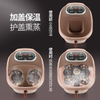 皇威 足浴盆H-6088咖啡色 全自动按摩洗脚盆电动加热熏蒸泡脚桶送礼家用足浴按摩器材远程遥控 性价比高