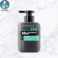 曼秀雷敦保湿活力洁面乳150ml 男士洗面奶温和滋润补水深层洁净