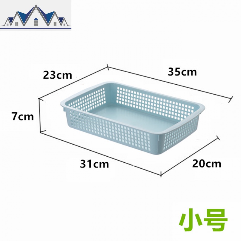 简约长方形塑料篮子厨房收纳筐桌面文件收纳篮浴室化妆品置物篮框 三维工匠高清大图