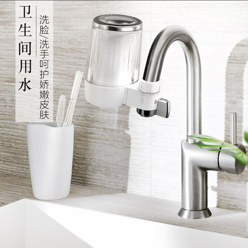 宁鲲NK-UF-100G龙头净水器(仅限工作日发货,遇节假日发货顺延)