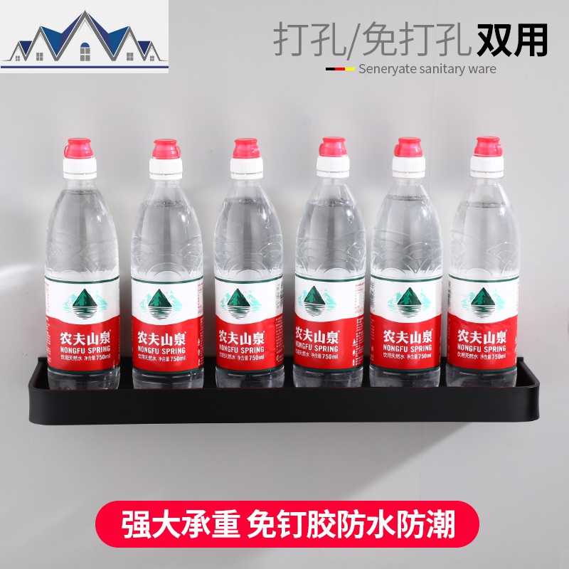厨房置物架免打孔黑色调味架北欧简约太空铝壁挂卫生间浴室收纳架 三维工匠高清大图