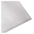 瑞季勤 镀锌冲孔网 高1200mm 平方米