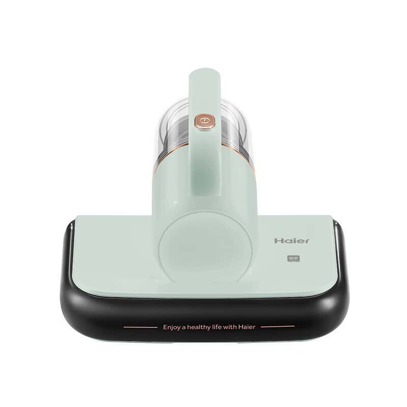 海尔(Haier)HZ-CGD1E 灵动除螨仪 300ml 250.7x243.5x177.3mm(单位:台)风吟绿高清大图