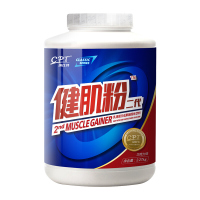 康比特（CPT）康比特健肌粉二代增肌粉增重粉健身清蛋白粉增肥产品