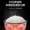 美的(Midea)电饭煲IH电饭锅4L大容量4-6人多功能智能预约金属机身家用饭煲 FB40M5-816S