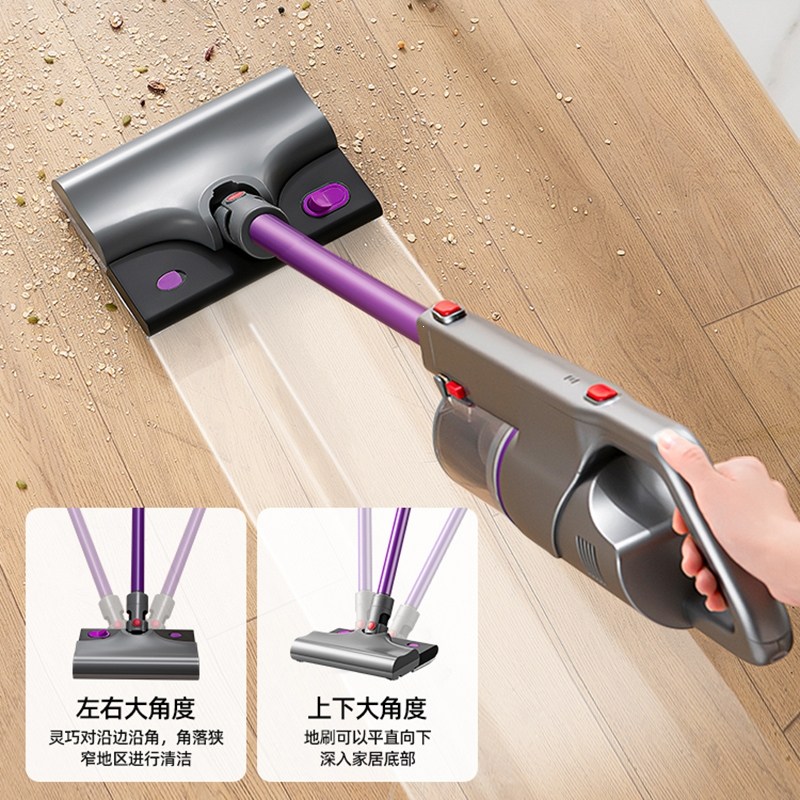 康佳(KONKA)无线吸尘器家用大吸力吸拖地一体机洗地机强力低音吸尘机手持_蓝色旗舰增强吸拖一体