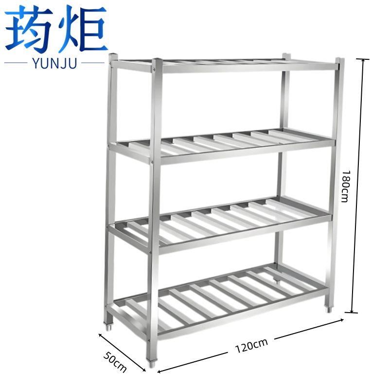 荺炬 不锈钢方管货架120*50cm组