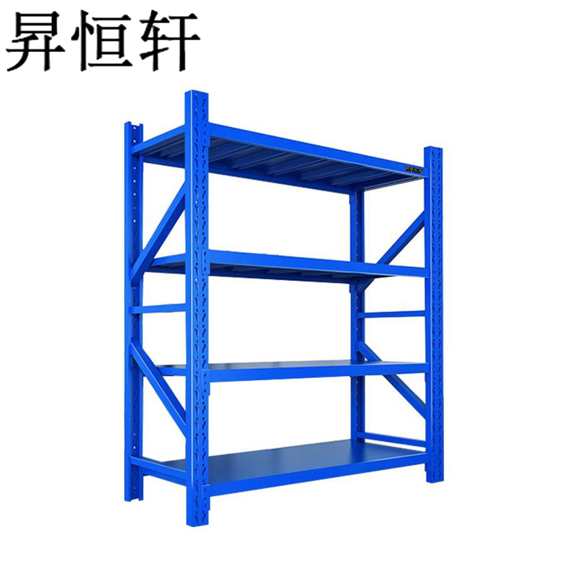 昇恒轩 仓储货架置物架库房展示架子多功能铁架储物架四层主架承重200kg SHX-1331高清大图