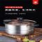 诺顿(NORTON) 赫尔曼多用蒸锅2ZHEM028 不锈钢双层加厚汤蒸锅 煤气灶电磁炉通用 单个价
