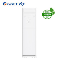 格力(GREE)清凉风变频冷暖2匹3级能效柜机空调KFR-50LW/(50536)FNhAc-B3JY01 含基础安装