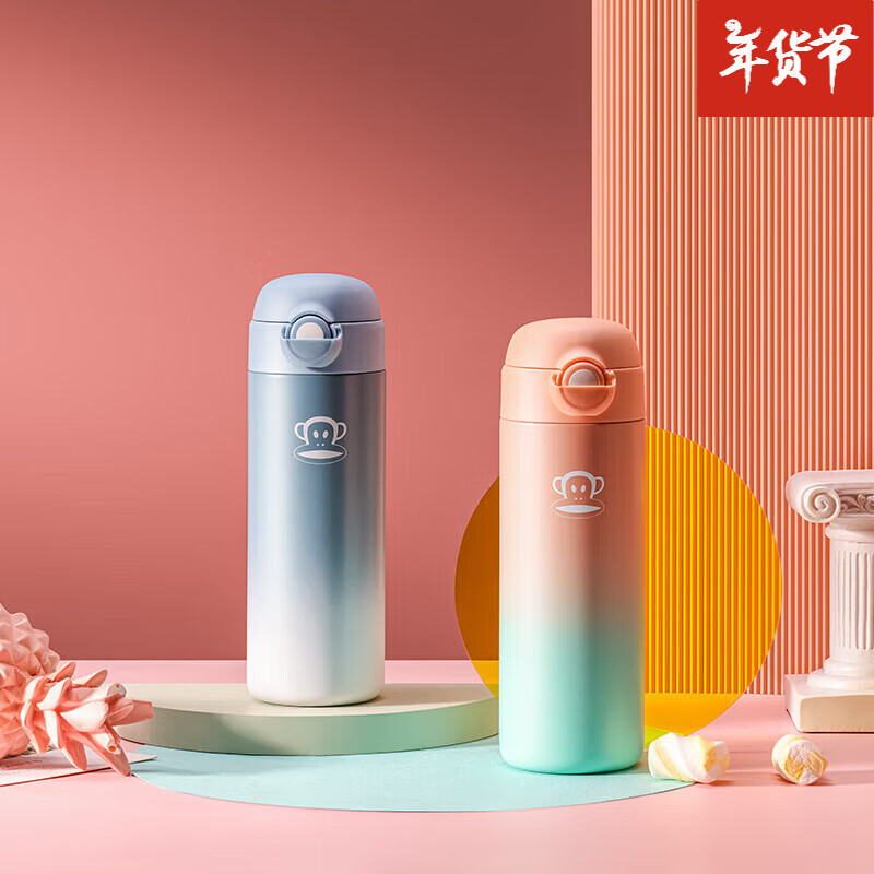 大嘴猴(Paul Homme) 超真空弹跳杯 奥氏体型304不锈钢400mL保温杯 PFC903-400