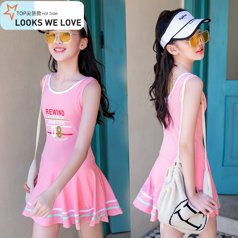 七色王国连体女童泳衣平角公主裙式小女孩1218岁学生泳装泡温泉nt