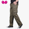 七斓休闲裤男耐磨宽松直筒多口袋工装裤男长裤战术裤加绒加厚