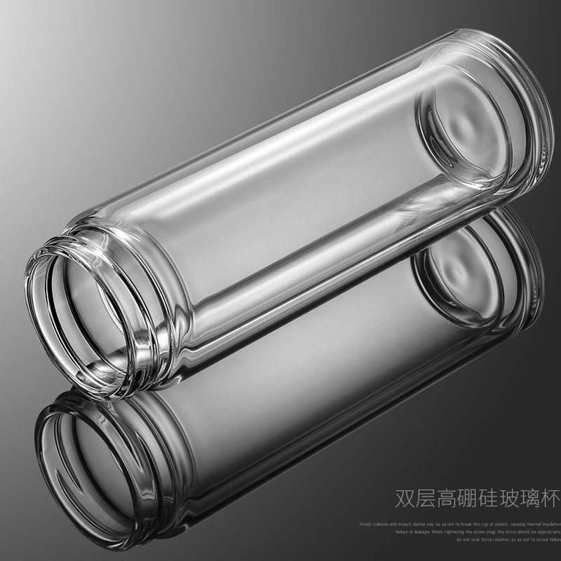 富光(FGA)双层玻璃杯男士水杯便携杯子隔热带盖茶水分离过滤茶杯 水杯