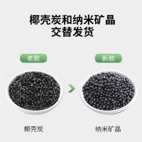 绿之源 360°室内装修安全卫士除甲醛清除剂活性炭汽车除味 4000g 去甲醛炭包Z-2412