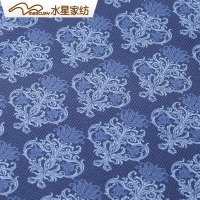水星(MERCURY)家纺贡缎四件套活性印花全棉纯棉被套1.8米法尔奈斯