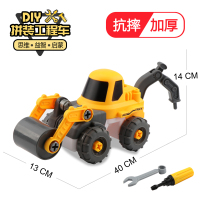 捷光玩具 男孩益智套装拼拆装积木玩具仿真挖掘土机消防车工程车DIY过家家 [大号工程车3款随机1只]