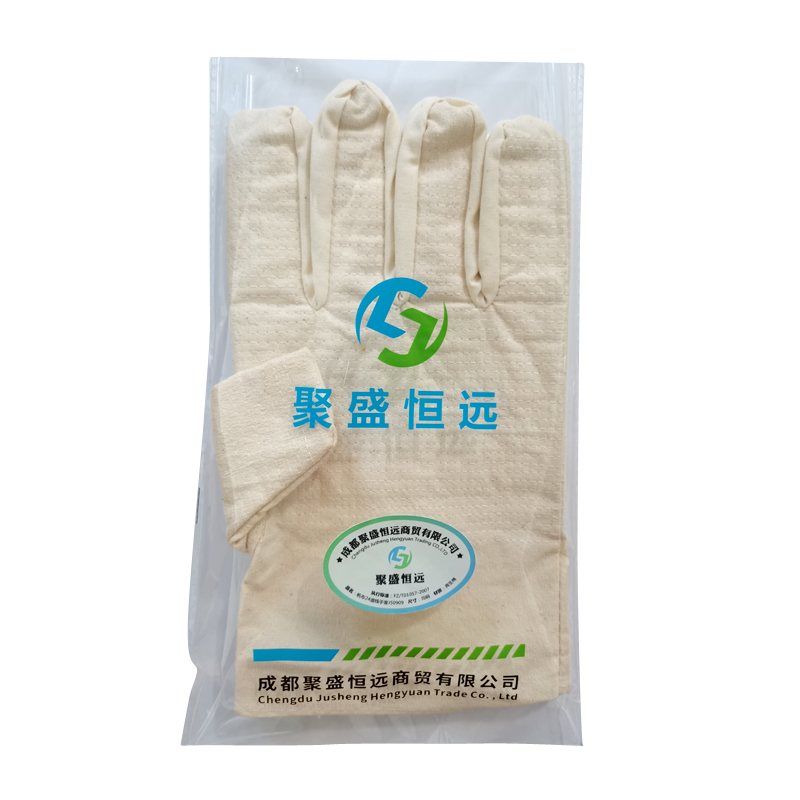 聚盛恒远 帆布手套劳保手套 防护劳动工作手套 一副 JS0909
