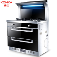 康佳(KONKA) 集成灶 5.0KW大火力集成一体灶 电加热自动清洗 带暖菜功能 双电机 天然气KDD12