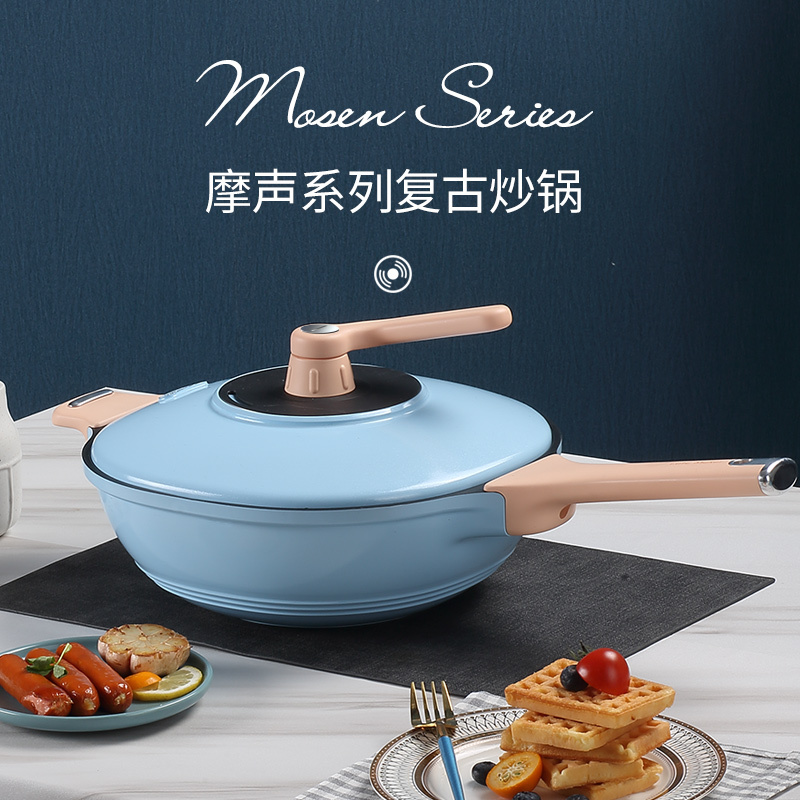 卡特马克(Cate Maker)GYL-MS30CL摩声系列炒锅高颜值复古留声机锅麦饭石不粘锅家用炒菜锅煤气灶电磁炉专用
