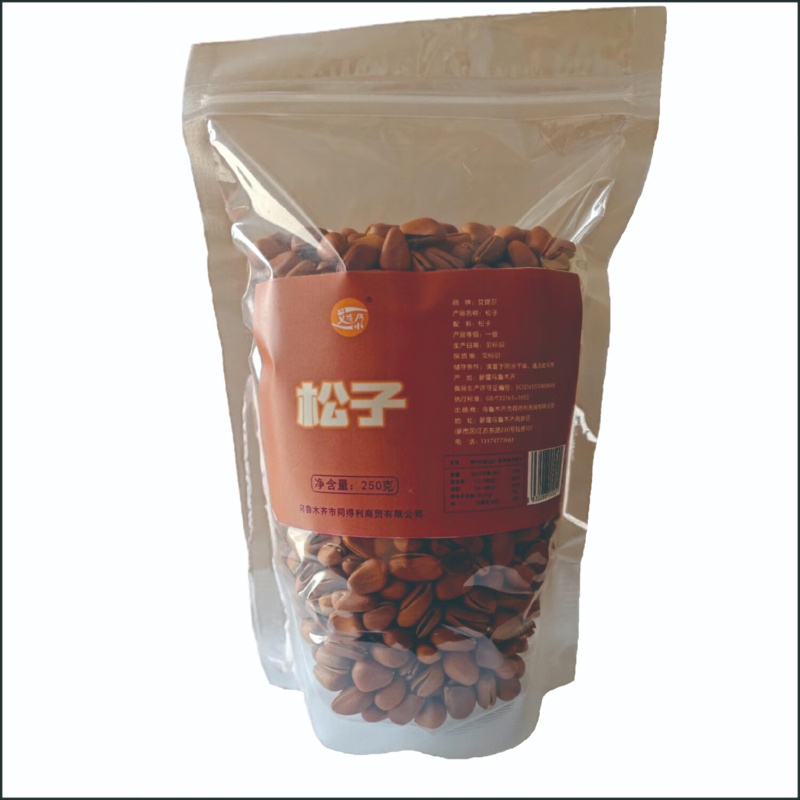 艾提尕松子250g/袋高清大图