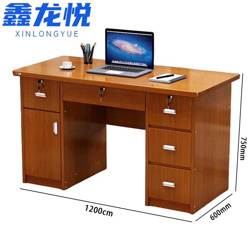 鑫龙悦 办公桌 海棠色 张高清大图