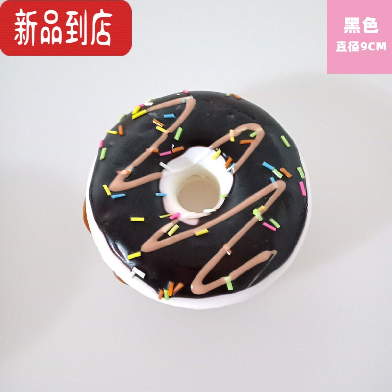 真智力新品甜甜圈面包食物甜点蛋糕模型橱窗装饰品摆摄影早教玩道具 夹心甜甜圈9cm黑色1个仿真食物