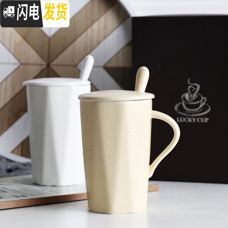 三维工匠马克杯带盖勺陶瓷杯可爱水杯女早餐韩版北欧少女杯子创意个性潮流高清大图