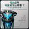飞利浦(PHILIPS)电动剃须刀 刮胡刀电动胡须刀干湿双剃全身水洗多效理容男士剃须刀SU5799[敏感肌适用]