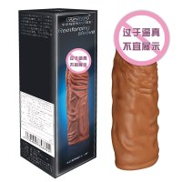 云曼（Yunman）狼牙套男用加长加粗锁精套环 仿真阳具套sm另类玩具 成人情趣性用品 双开口套 液态狼牙套短款_521