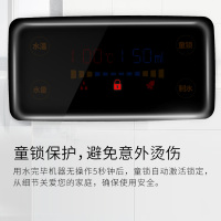 爱家乐（AKIRA）F4 即热式饮水机 台式 小型 家用办公室温热型饮水机茶吧机 恒温三秒速热