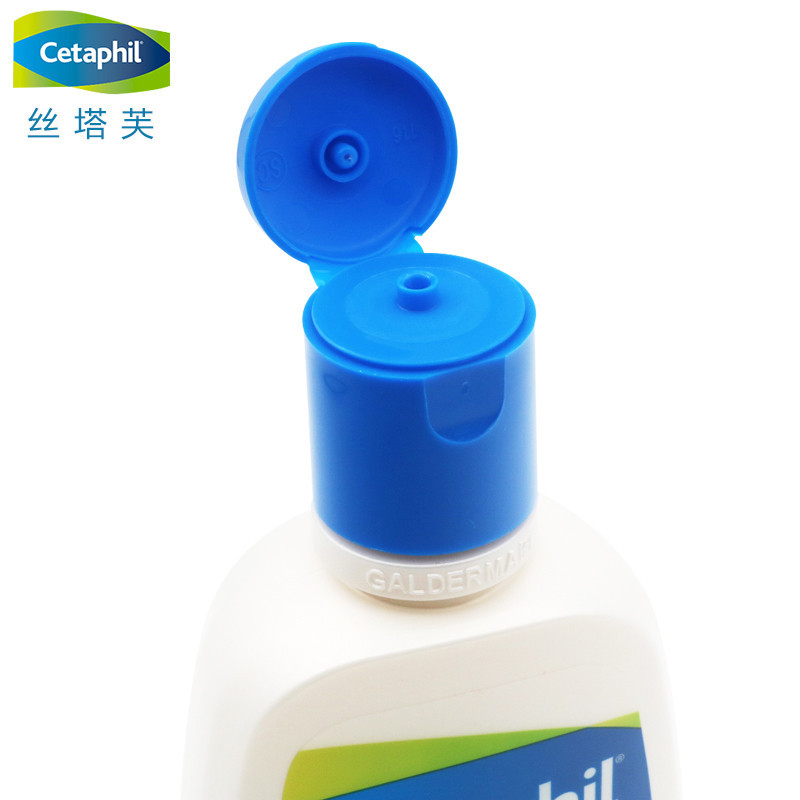 丝塔芙(Cetaphil) 洁面乳 237ml (单位:瓶)