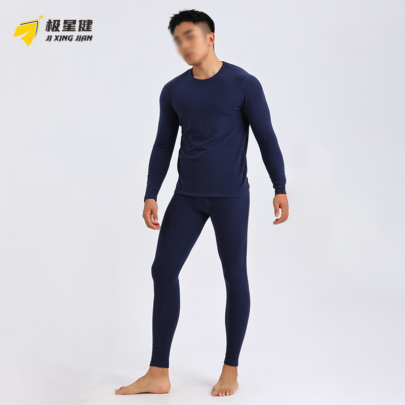 极星健 保暖内衣 j15 套高清大图