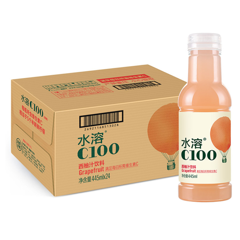 农夫山泉 水溶C100复合果汁饮料 西柚味 445ml*15瓶