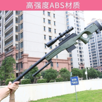 AWM巴雷特狙击枪98K水弹枪可发射M416绝地模型求生抢成人玩具枪