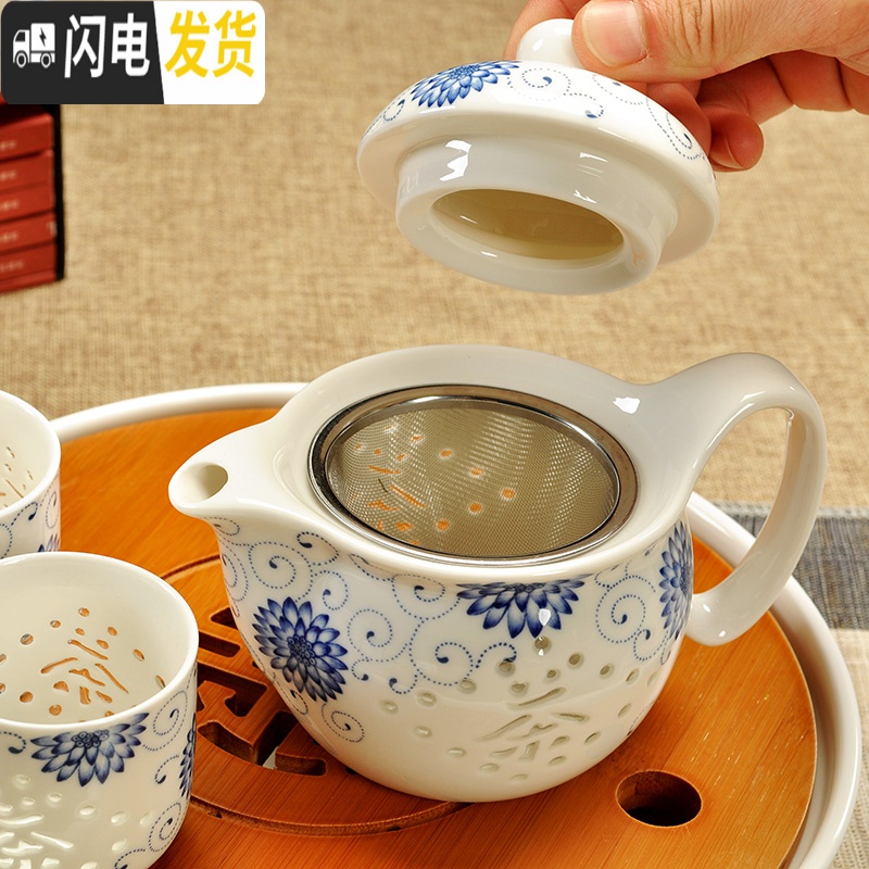 三维工匠青花瓷玲珑茶具套装陶瓷整套大壶大杯功夫茶具茶杯子茶壶红茶茶具 8件提梁壶单层清韵带过滤+黑塑料盘巾夹高清大图