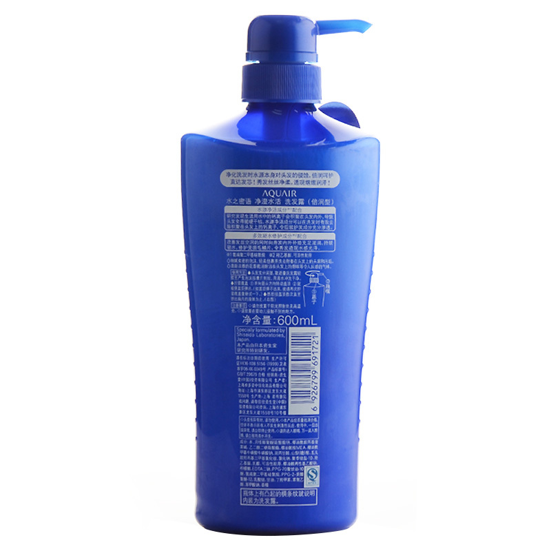 水之密语 净澄水活洗发露(倍润型)600ml