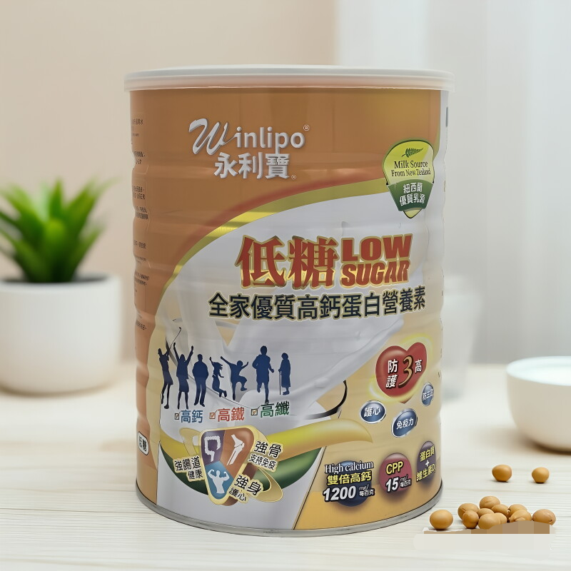 香港正品永利宝低糖全家优质高钙蛋白营养素全家人奶粉1800克高清大图
