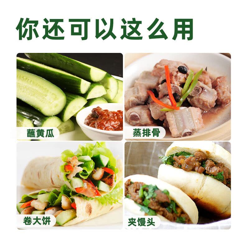 海天 豆瓣酱 黄豆酱300g×4袋 黄豆酿造炒菜拌面酱调味料东北大酱豆瓣酱图片