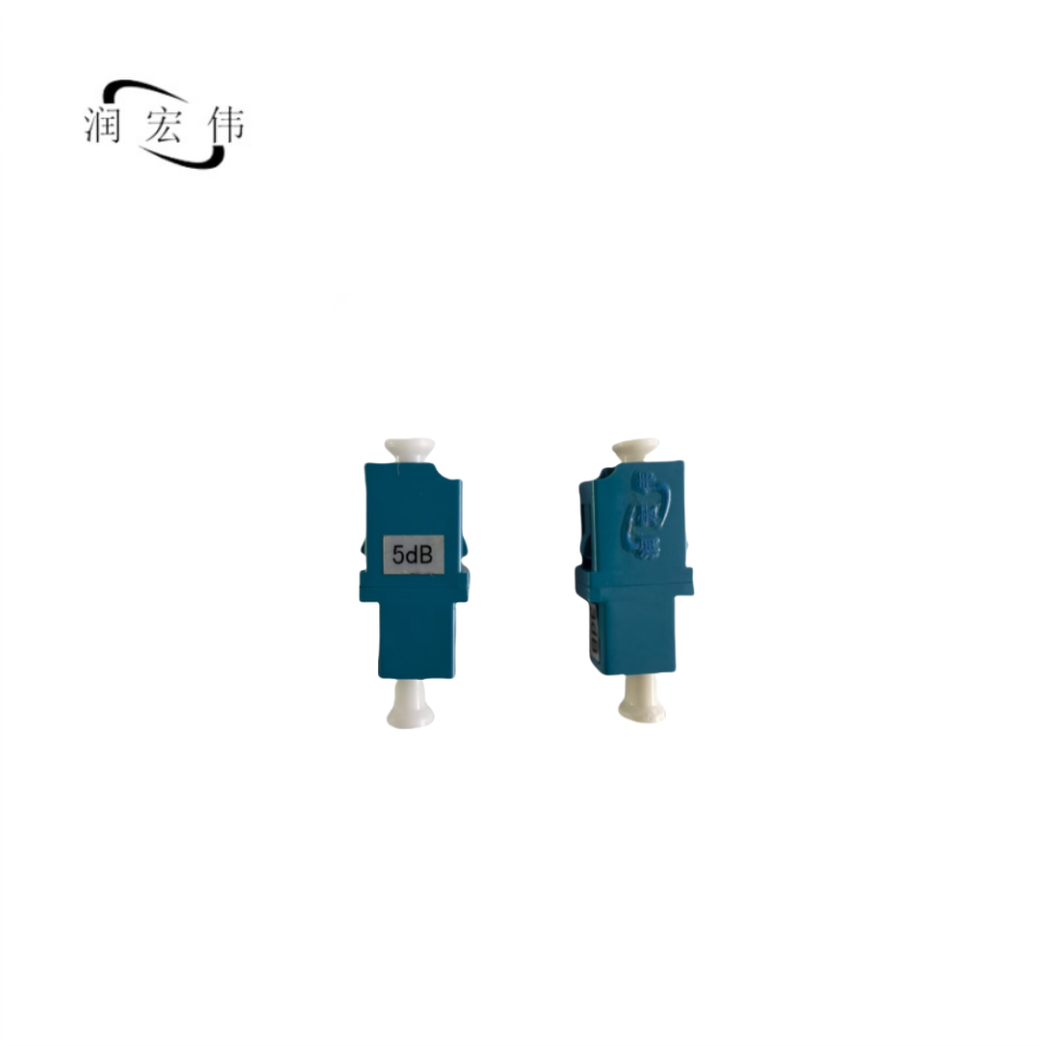 润宏伟 光纤衰减器 LC-LC 5db 只高清大图