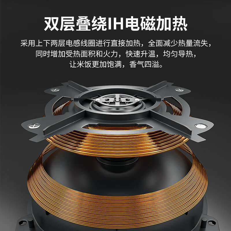 虎牌(tiger) 3L智能IH土锅涂层电饭煲 家用可预约 JPR-B10C高清大图