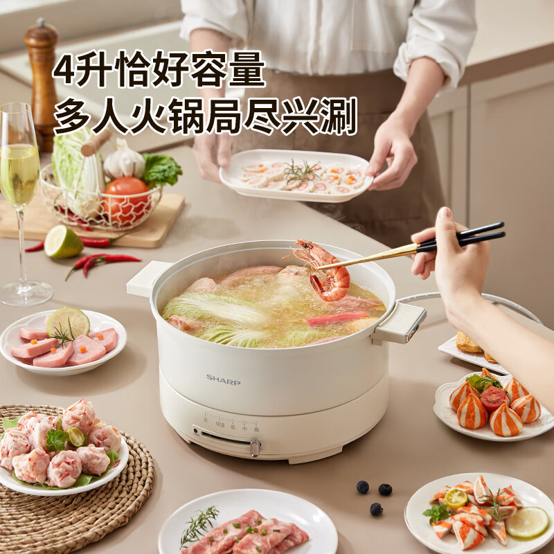 夏普 多功能电火锅KX-CN40L-W白色高清大图