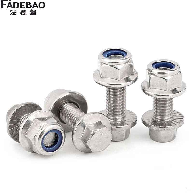 法德堡 螺栓螺母 8mm×50mm 套