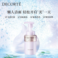 黛珂洁面泡沫洁面温和洁净护肤送礼 植物韵律洗面奶200ml