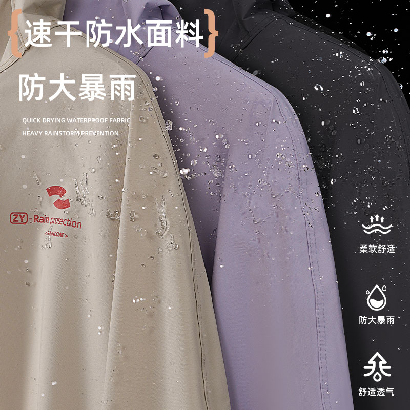 正雨电瓶电动车雨衣长款全身高领防暴雨摩托女款单人加厚加大雨披9063高清大图